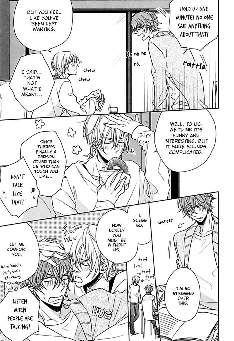 Page 8 Chapter 3 Aisaresugi Confusion