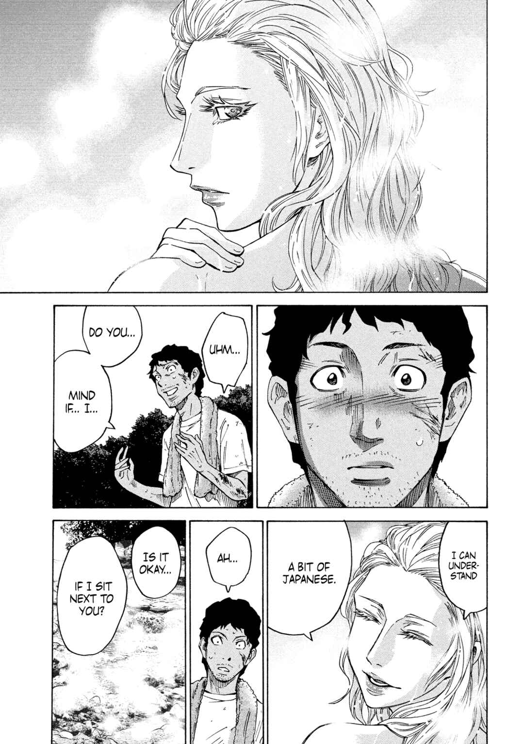 Page 25 Chapter Unknown_b757 I Got Permission to Leave Work for Depression,  Lied to My Girlfriend About Taking a Long Business Trip,  and Went on a 1-Month Journey