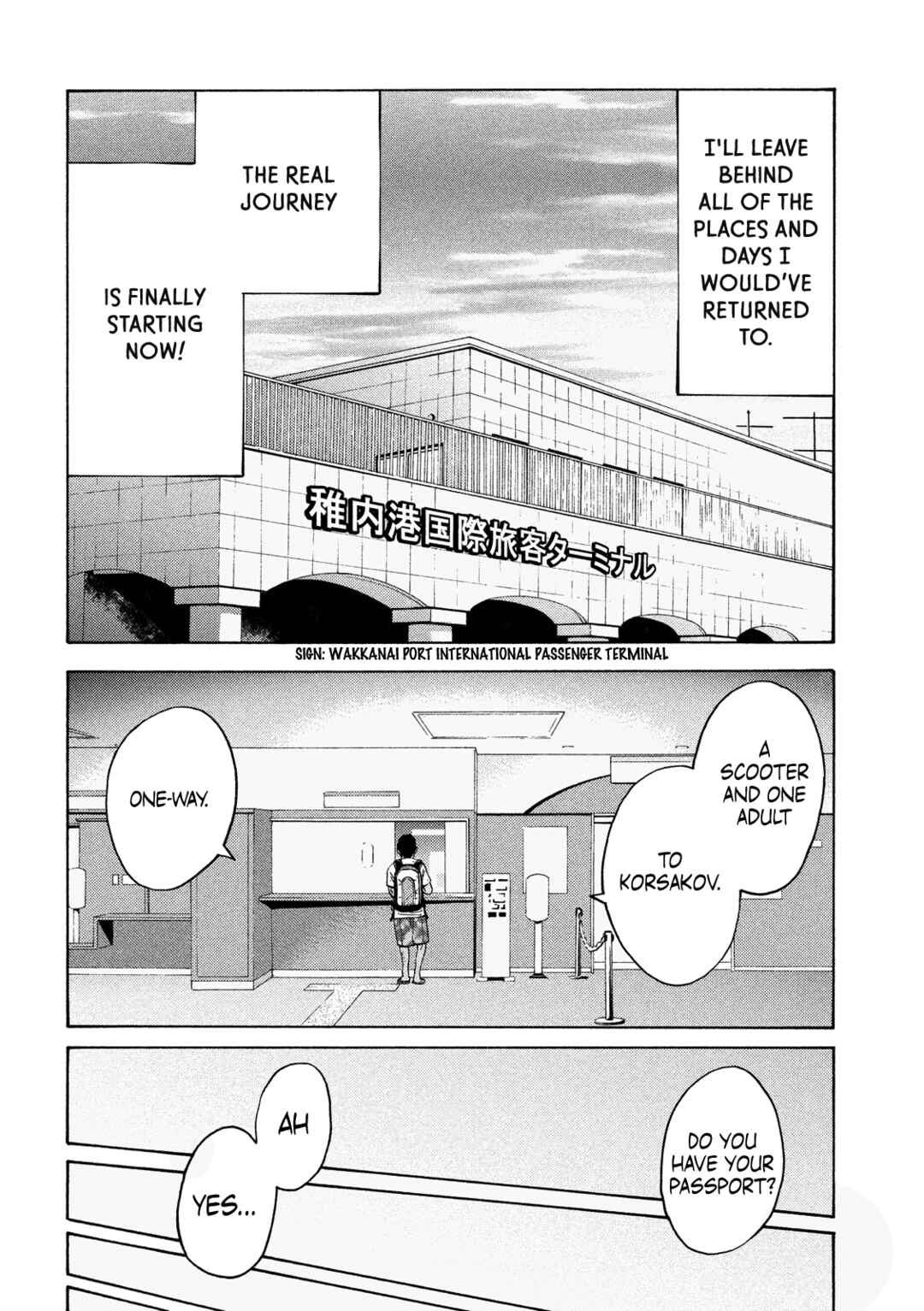 Page 36 Chapter Unknown_b757 I Got Permission to Leave Work for Depression,  Lied to My Girlfriend About Taking a Long Business Trip,  and Went on a 1-Month Journey