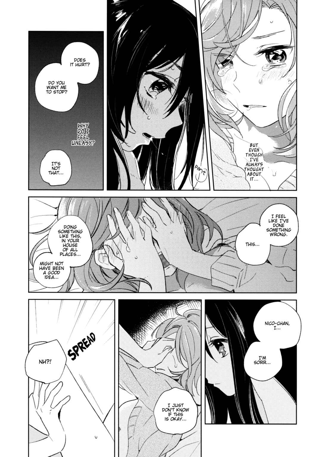 Page 25 Chapter Unknown_756b Otona no Kaidan