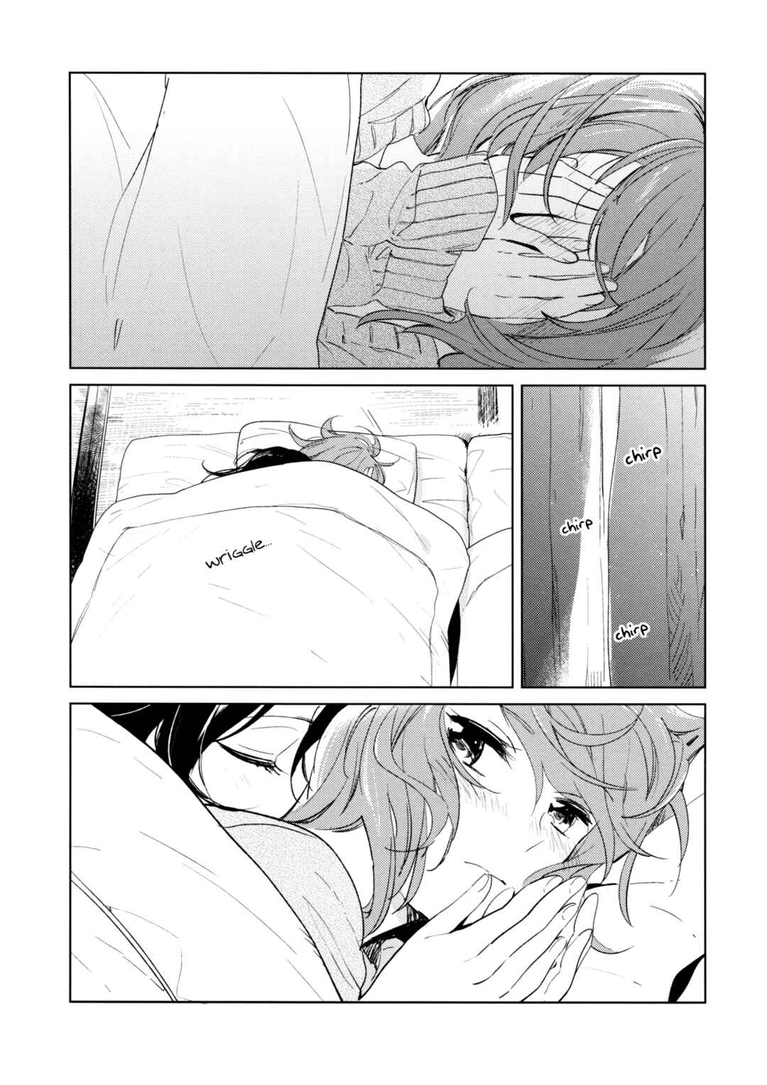Page 31 Chapter Unknown_756b Otona no Kaidan