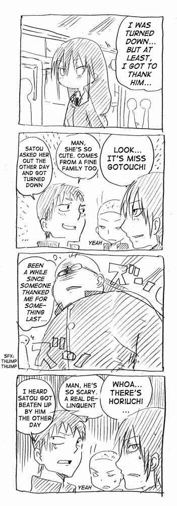 Page 3 Chapter Unknown_efa8 RaButa