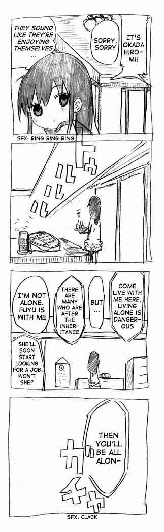 Page 39 Chapter Unknown_efa8 RaButa