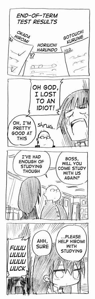 Page 42 Chapter Unknown_efa8 RaButa