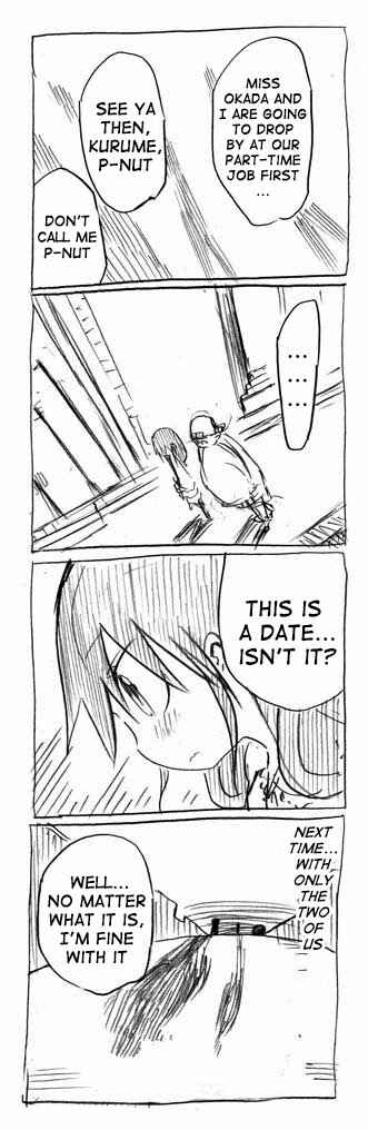 Page 64 Chapter Unknown_efa8 RaButa