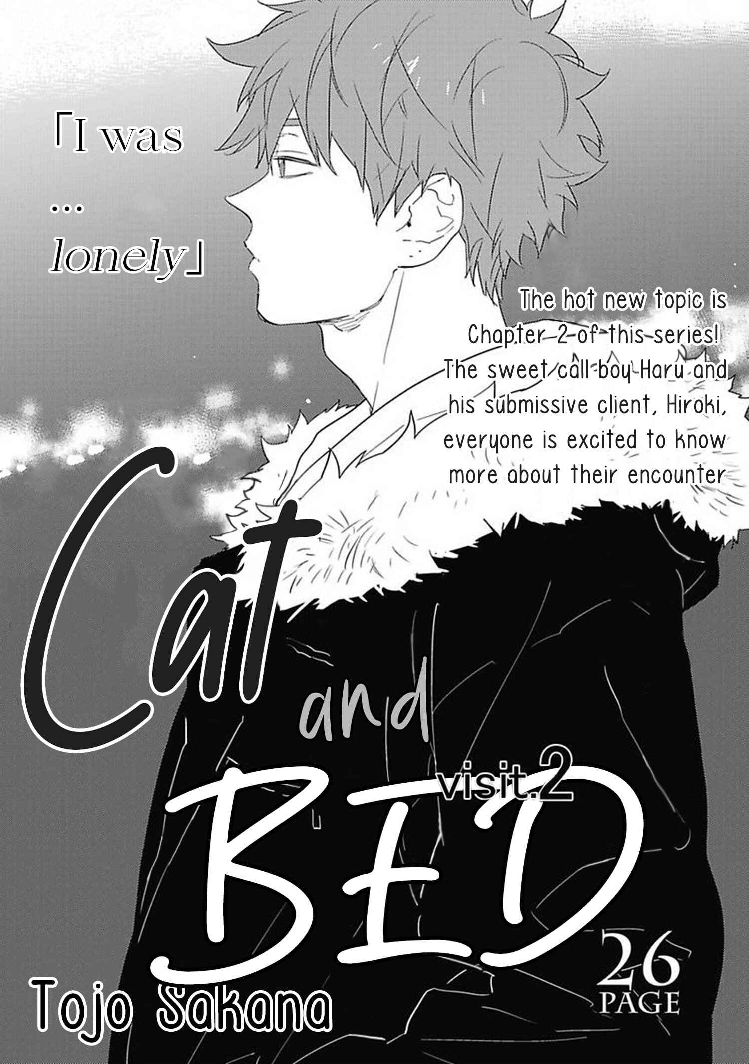 Page 2 Chapter 2 Neko to Bed
