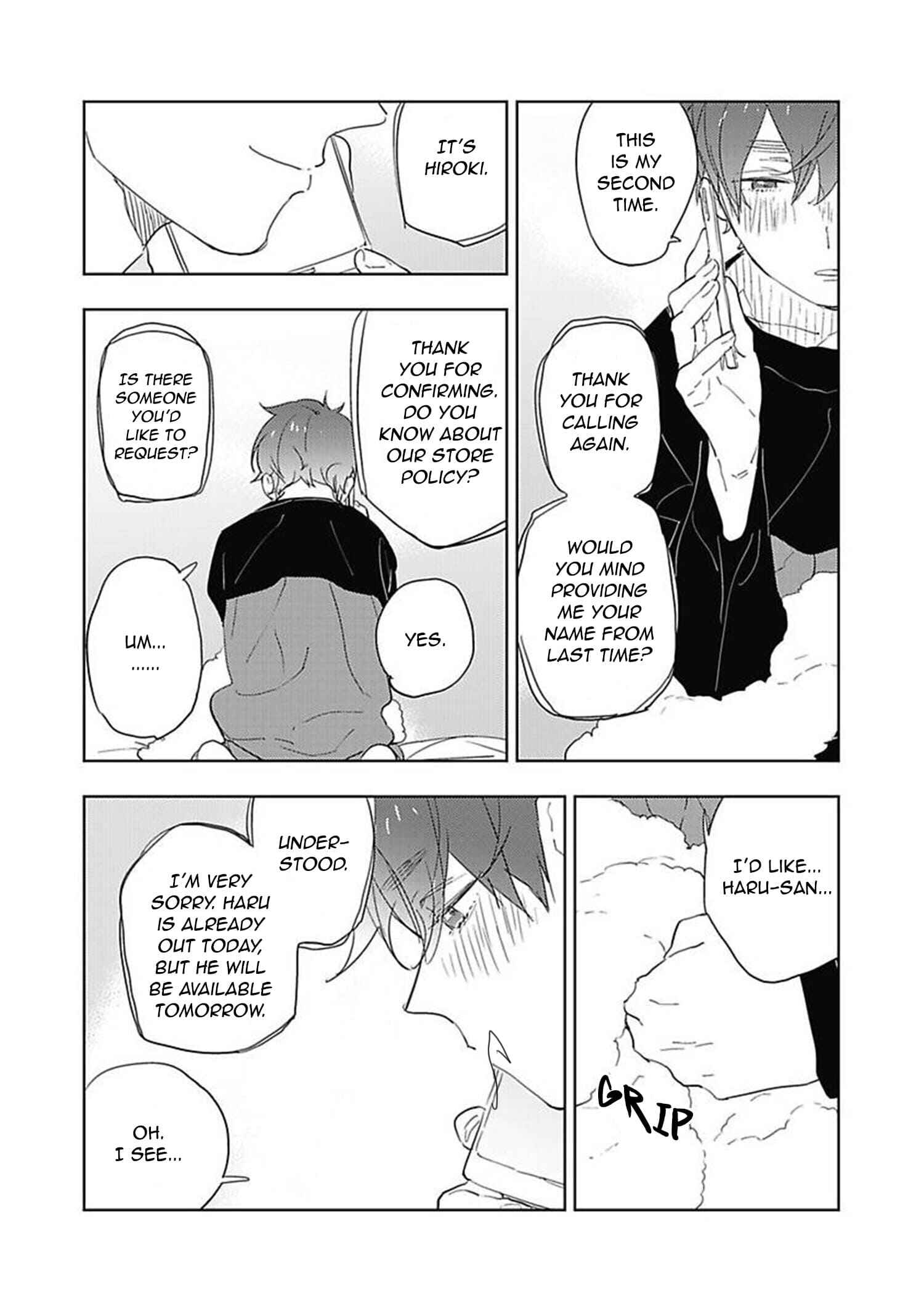 Page 20 Chapter 2 Neko to Bed
