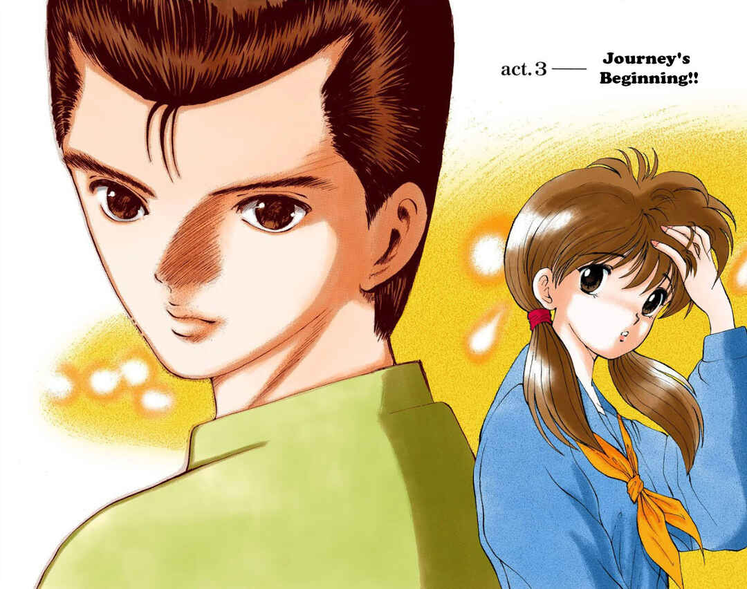 Page 1 Chapter 3 YuYu Hakusho (Official Colored)