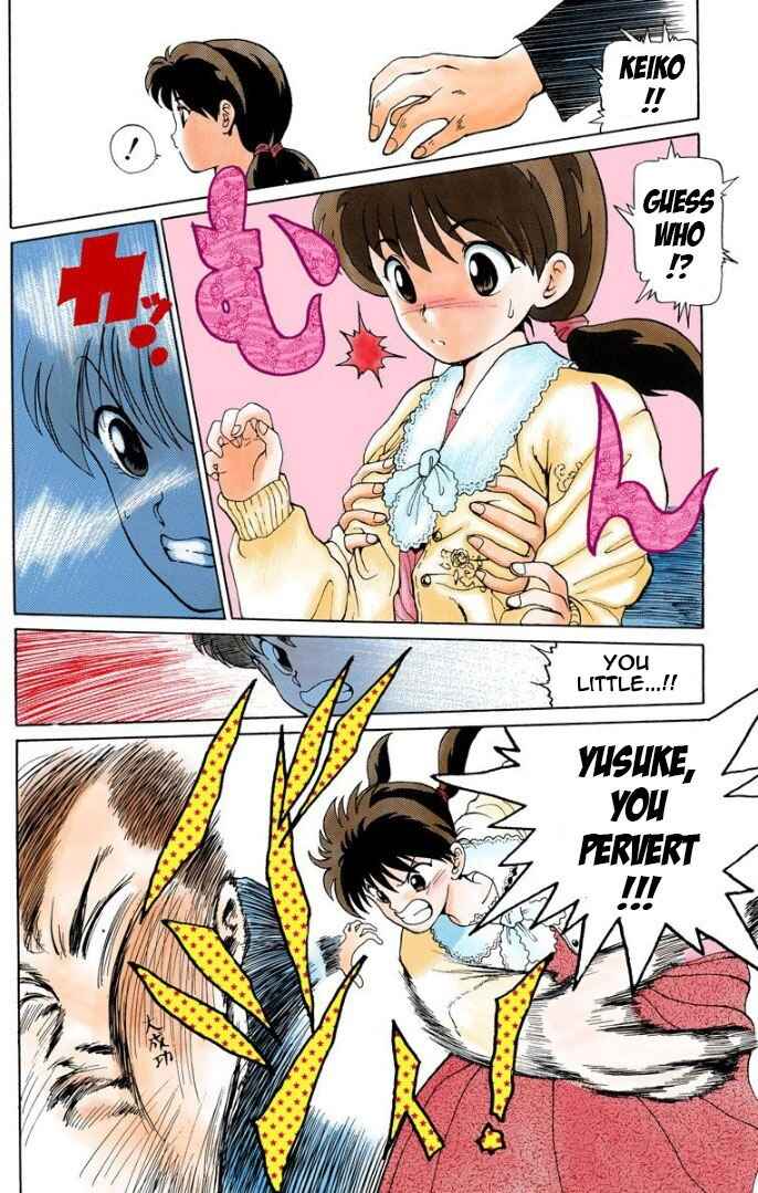Page 14 Chapter 3 YuYu Hakusho (Official Colored)