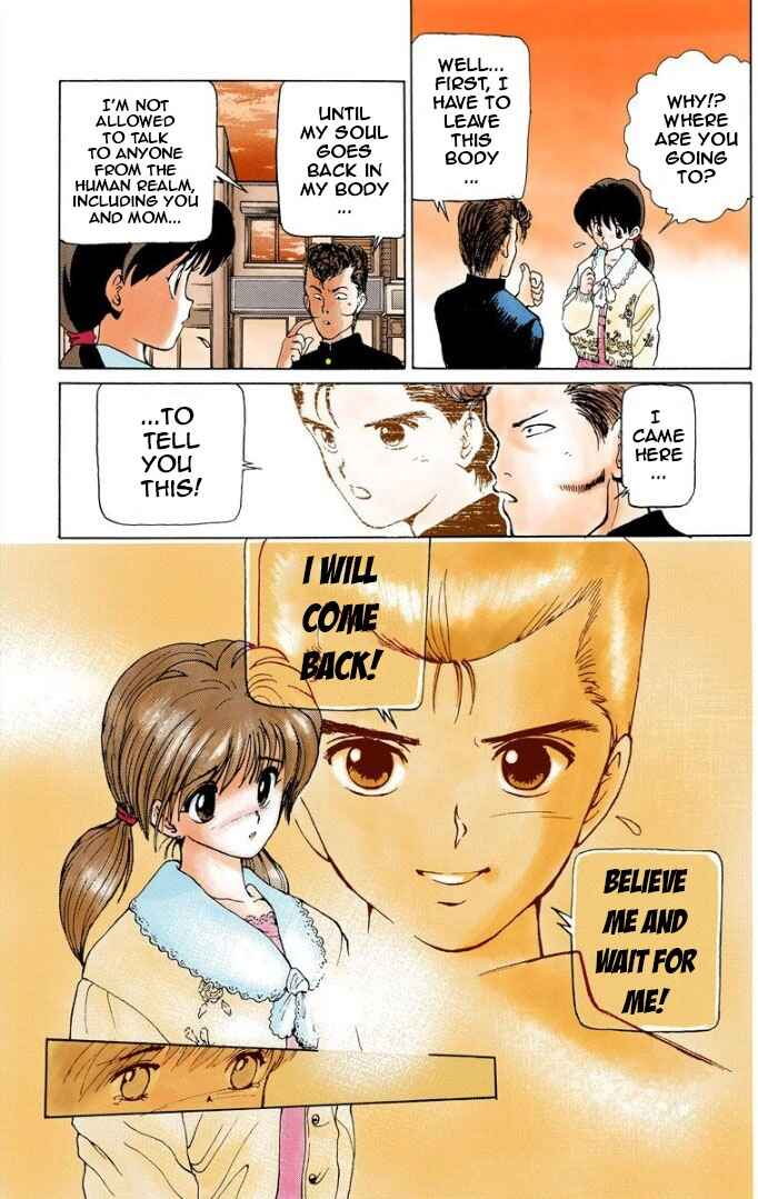 Page 17 Chapter 3 YuYu Hakusho (Official Colored)