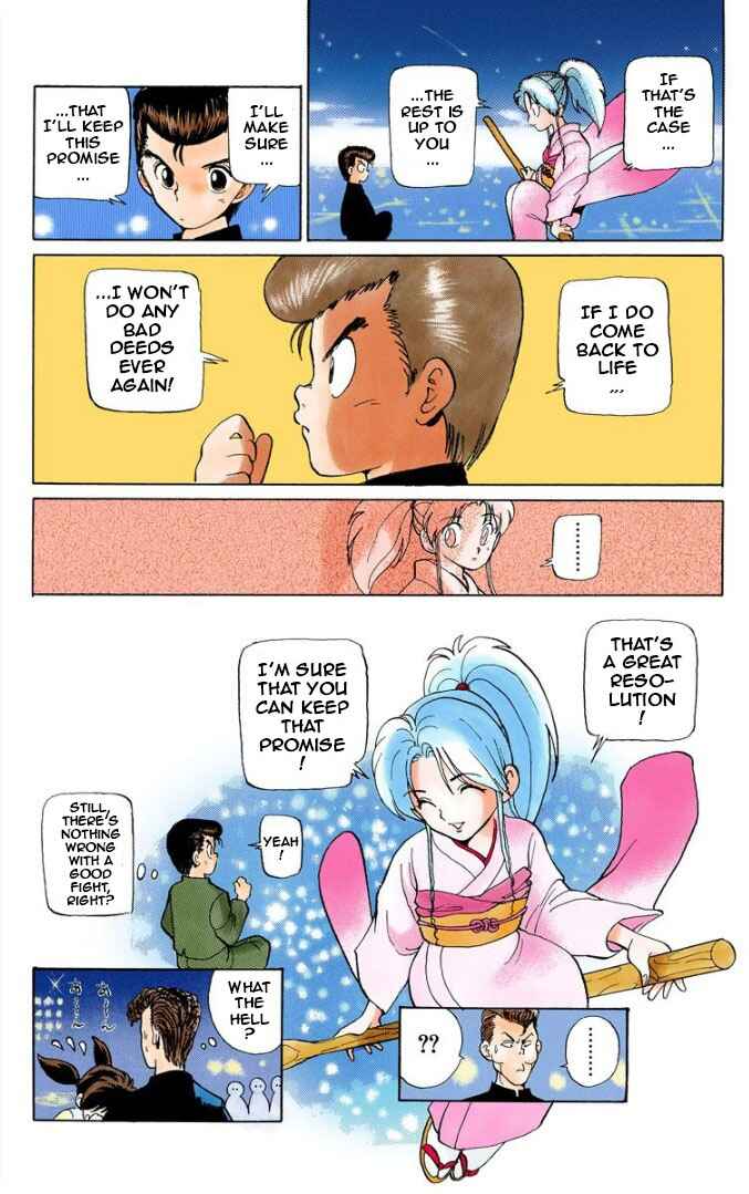 Page 19 Chapter 3 YuYu Hakusho (Official Colored)