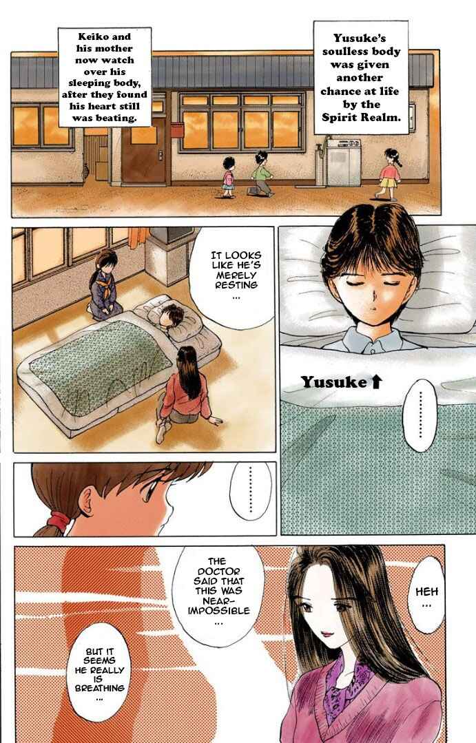 Page 2 Chapter 3 YuYu Hakusho (Official Colored)