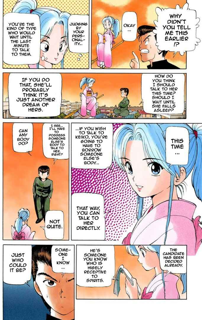 Page 6 Chapter 3 YuYu Hakusho (Official Colored)