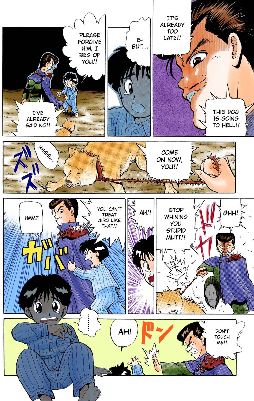 Page 11 Chapter 4 YuYu Hakusho (Official Colored)