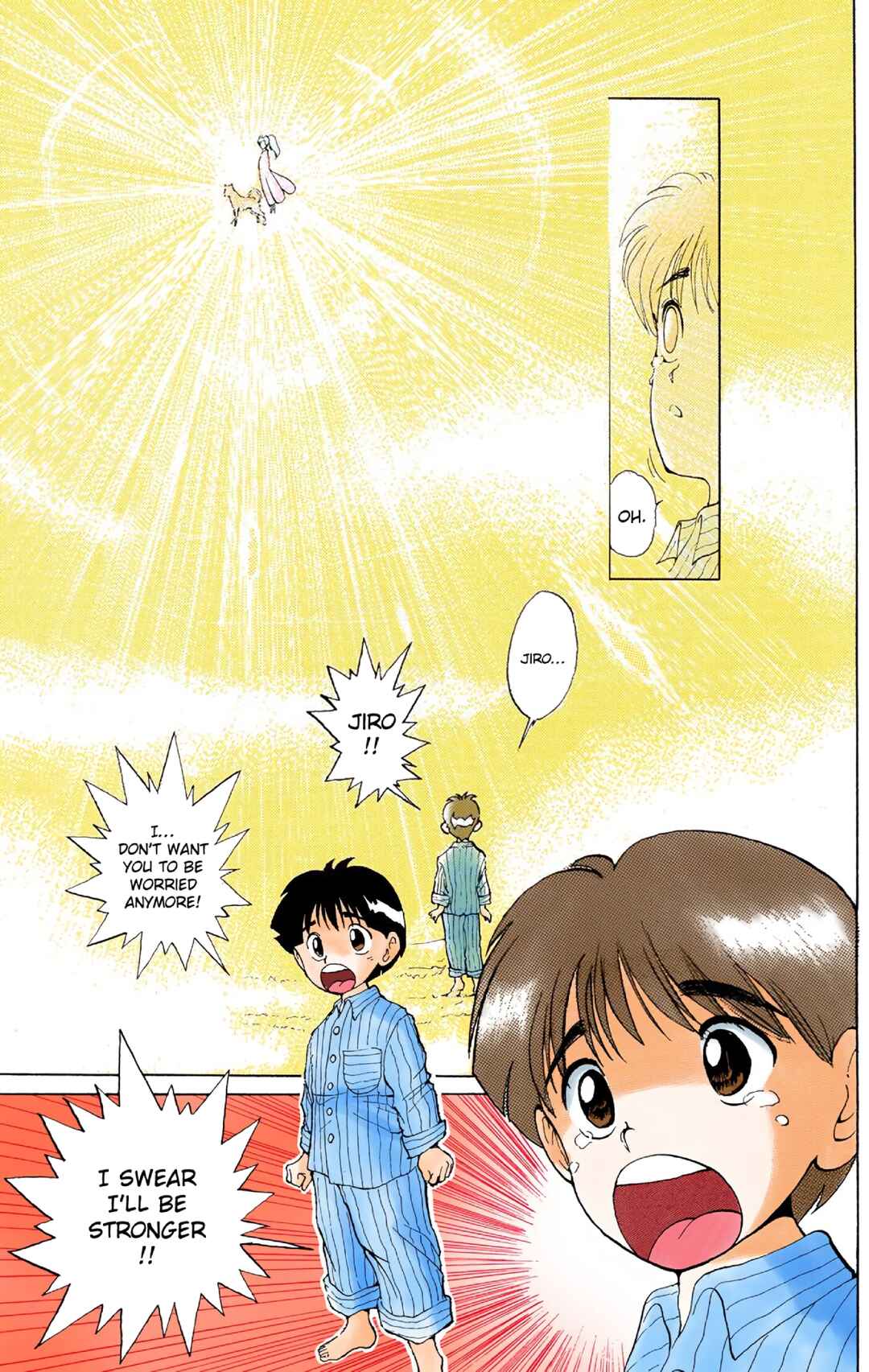 Page 16 Chapter 4 YuYu Hakusho (Official Colored)