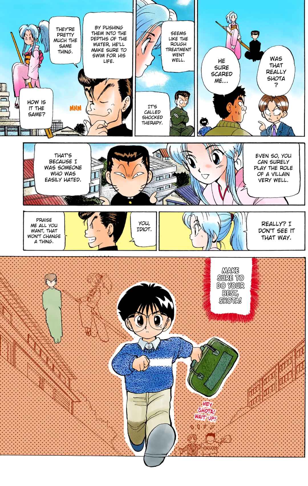 Page 20 Chapter 4 YuYu Hakusho (Official Colored)
