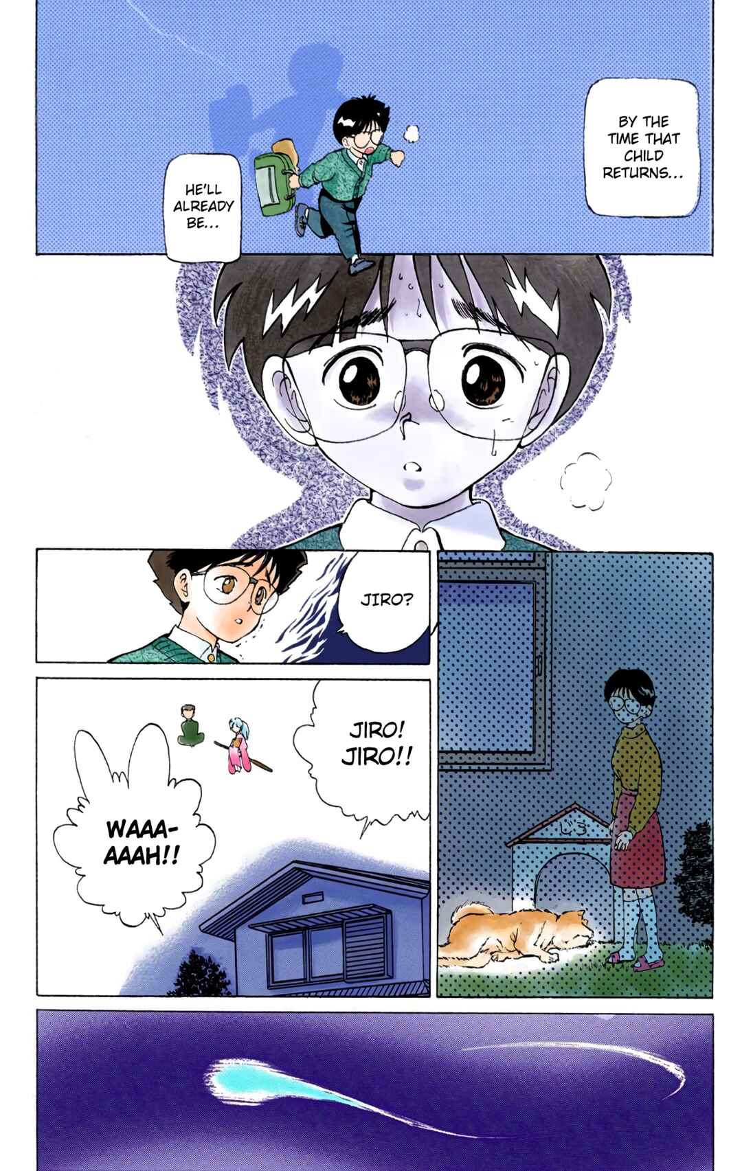 Page 5 Chapter 4 YuYu Hakusho (Official Colored)