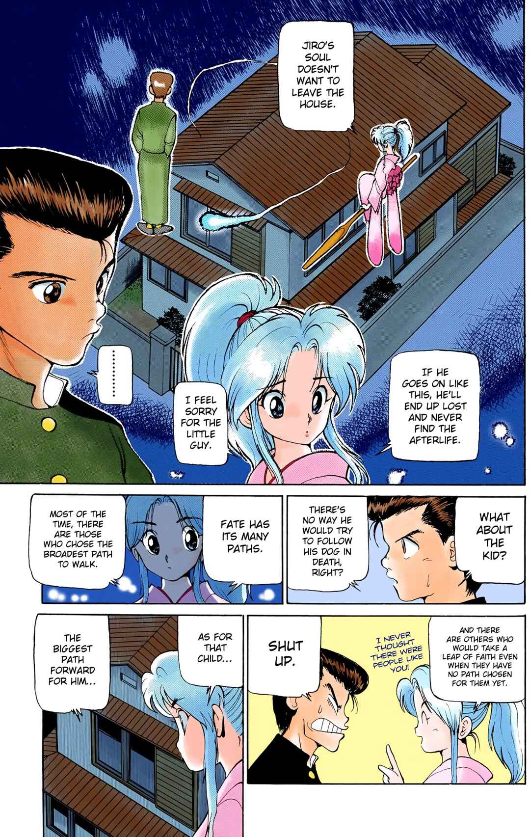 Page 6 Chapter 4 YuYu Hakusho (Official Colored)
