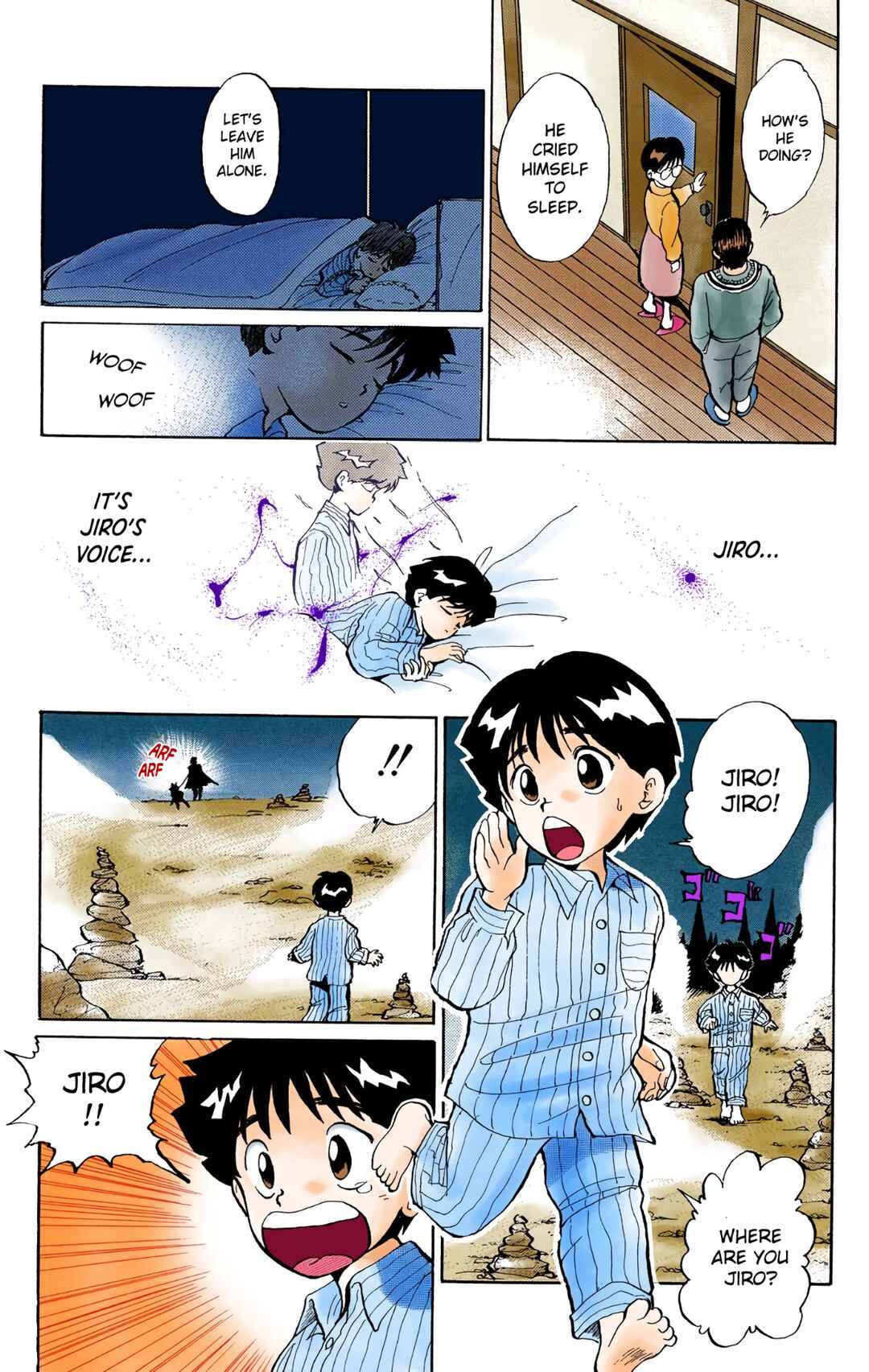 Page 8 Chapter 4 YuYu Hakusho (Official Colored)