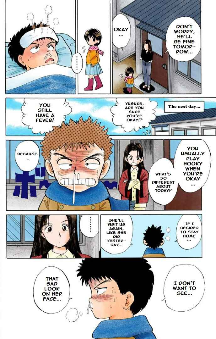 Page 11 Chapter 2 YuYu Hakusho (Official Colored)