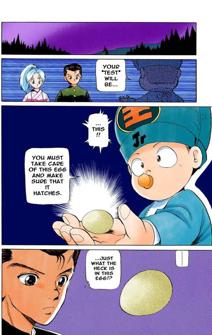 Page 13 Chapter 2 YuYu Hakusho (Official Colored)