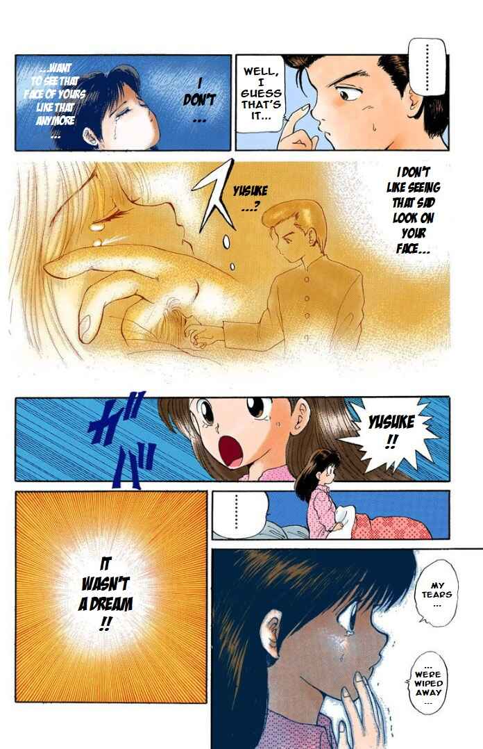 Page 21 Chapter 2 YuYu Hakusho (Official Colored)