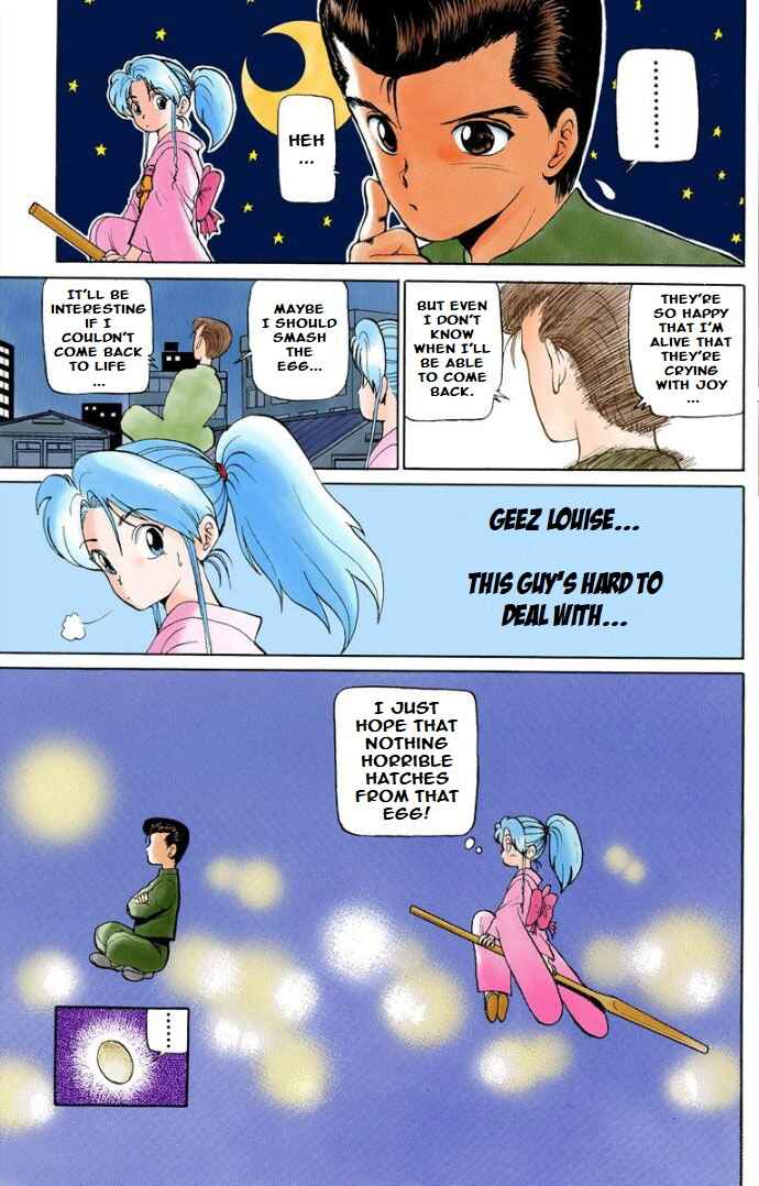 Page 24 Chapter 2 YuYu Hakusho (Official Colored)