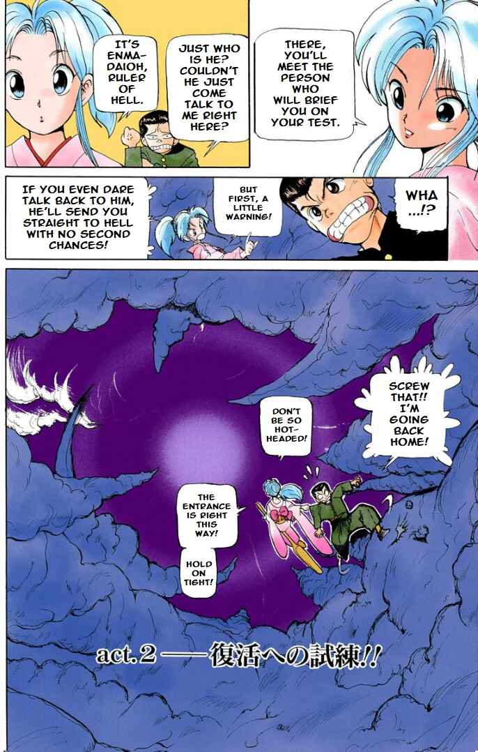 Page 3 Chapter 2 YuYu Hakusho (Official Colored)