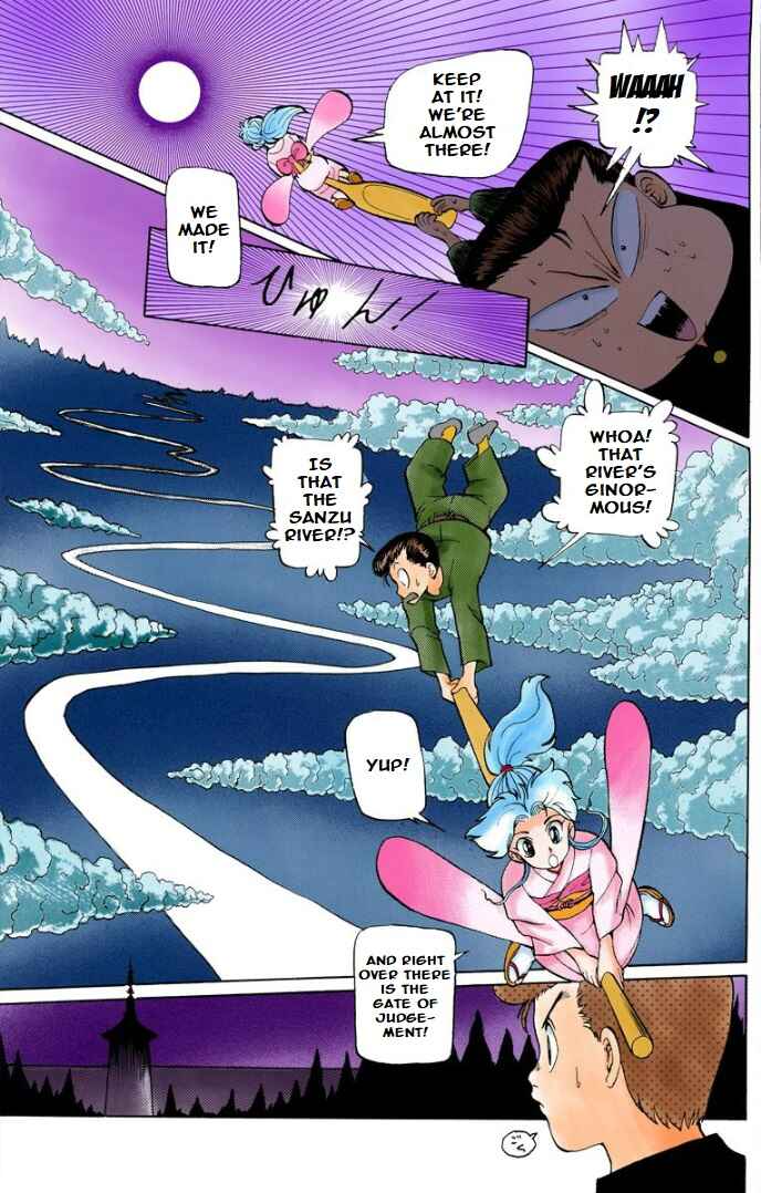 Page 4 Chapter 2 YuYu Hakusho (Official Colored)