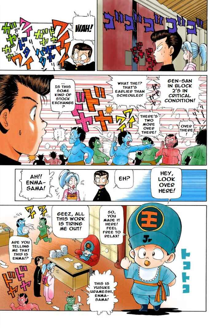 Page 6 Chapter 2 YuYu Hakusho (Official Colored)