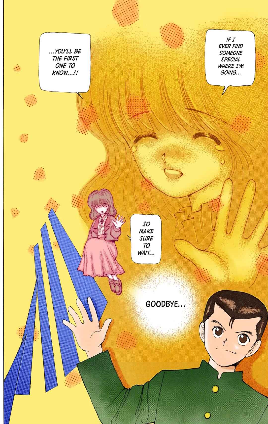 Page 16 Chapter 5 YuYu Hakusho (Official Colored)