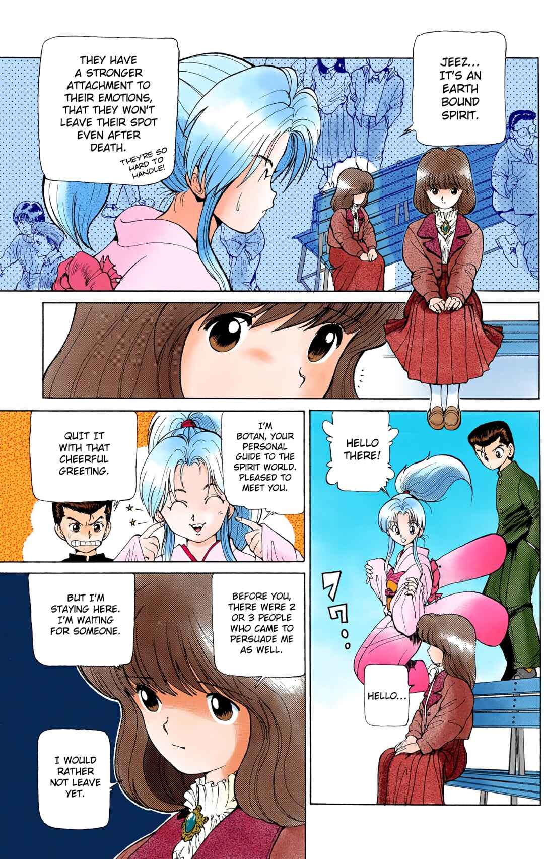 Page 3 Chapter 5 YuYu Hakusho (Official Colored)