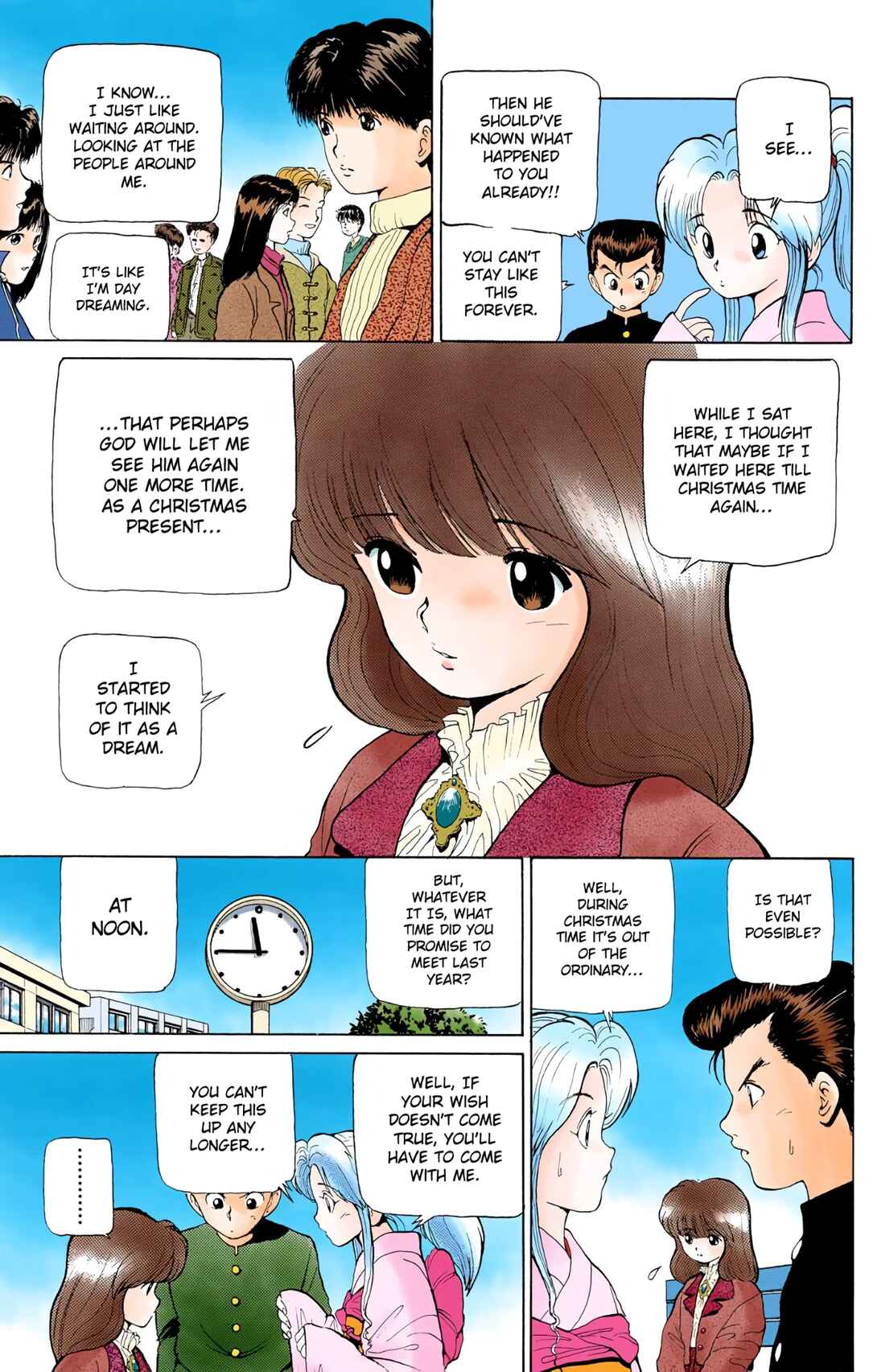 Page 5 Chapter 5 YuYu Hakusho (Official Colored)
