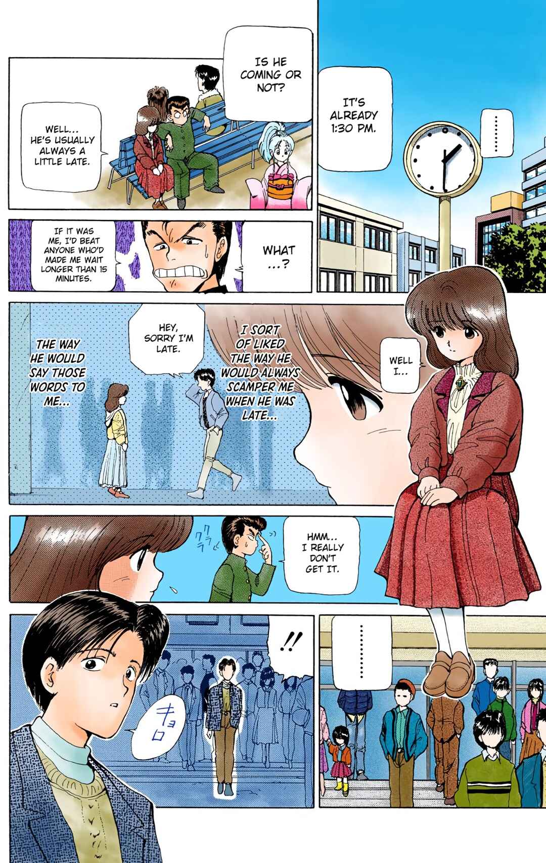 Page 6 Chapter 5 YuYu Hakusho (Official Colored)