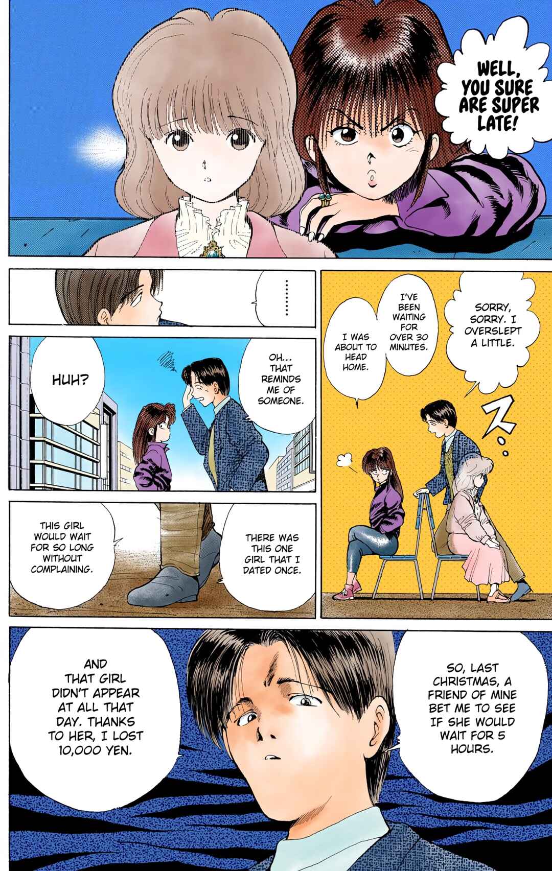 Page 8 Chapter 5 YuYu Hakusho (Official Colored)