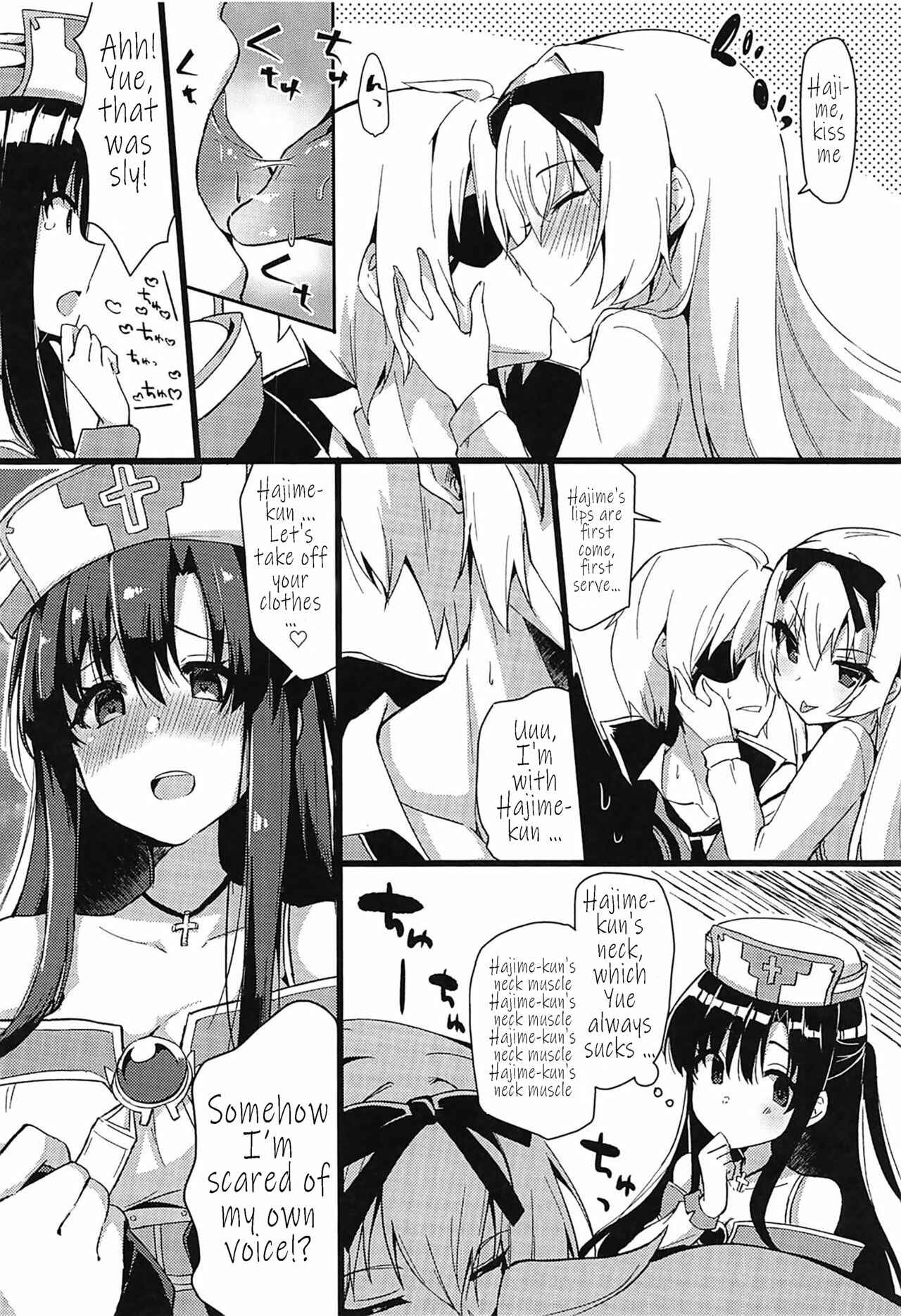 Page 3 Chapter 3 Arifureta Shokugyou de Sekai Saikyou - Arifureta Nichijo wa Kyuketsu Hime ni Kuwareru