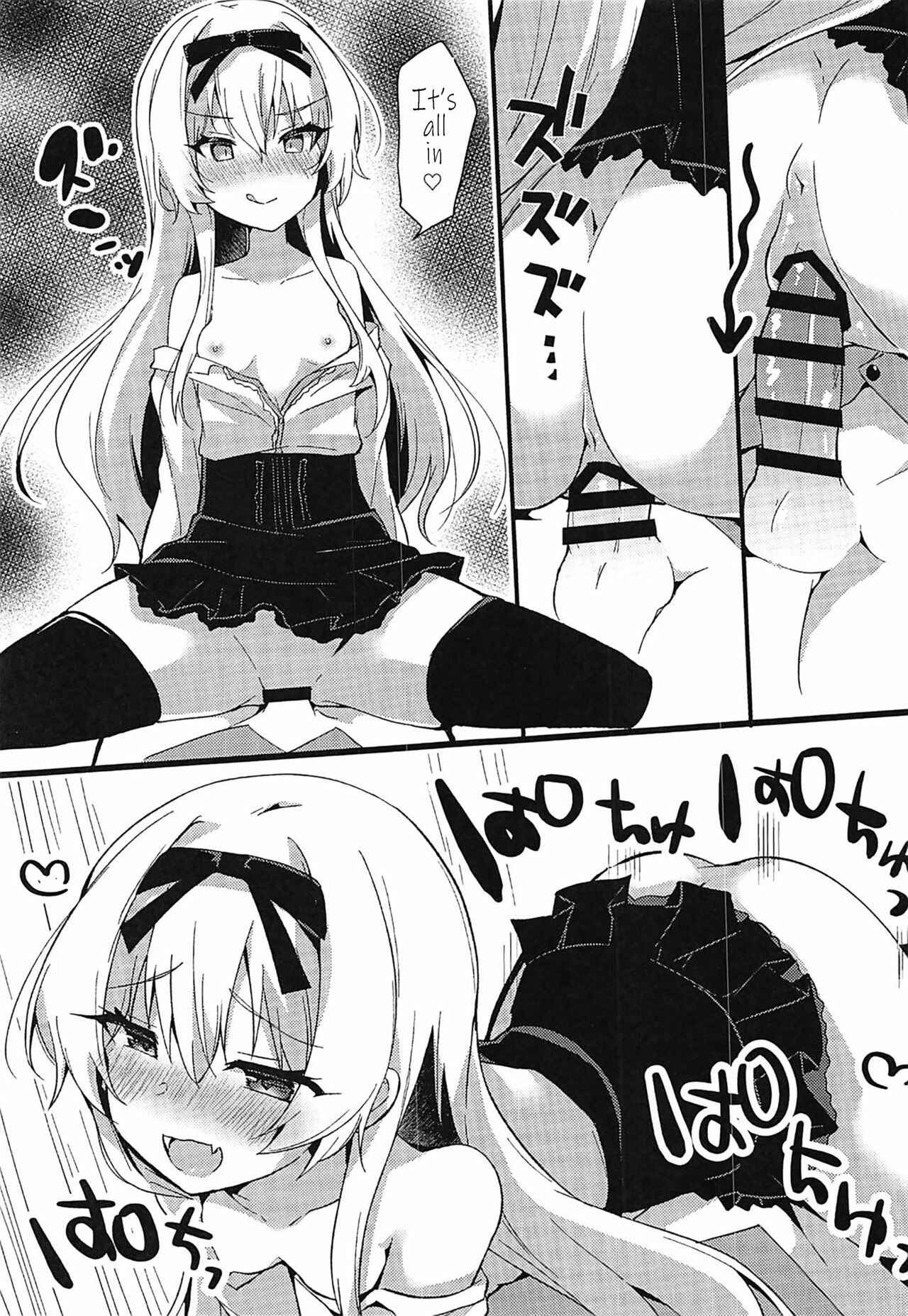 Page 8 Chapter 3 Arifureta Shokugyou de Sekai Saikyou - Arifureta Nichijo wa Kyuketsu Hime ni Kuwareru
