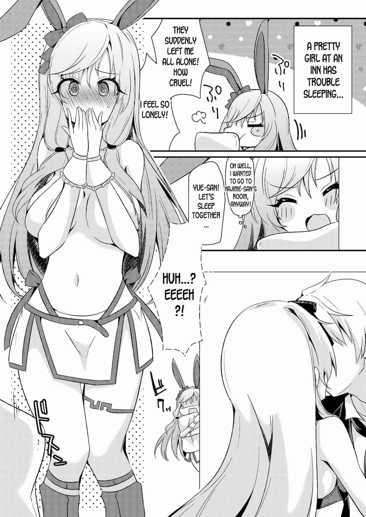 Page 3 Chapter 2 Arifureta Shokugyou de Sekai Saikyou - Arifureta Nichijo wa Kyuketsu Hime ni Kuwareru