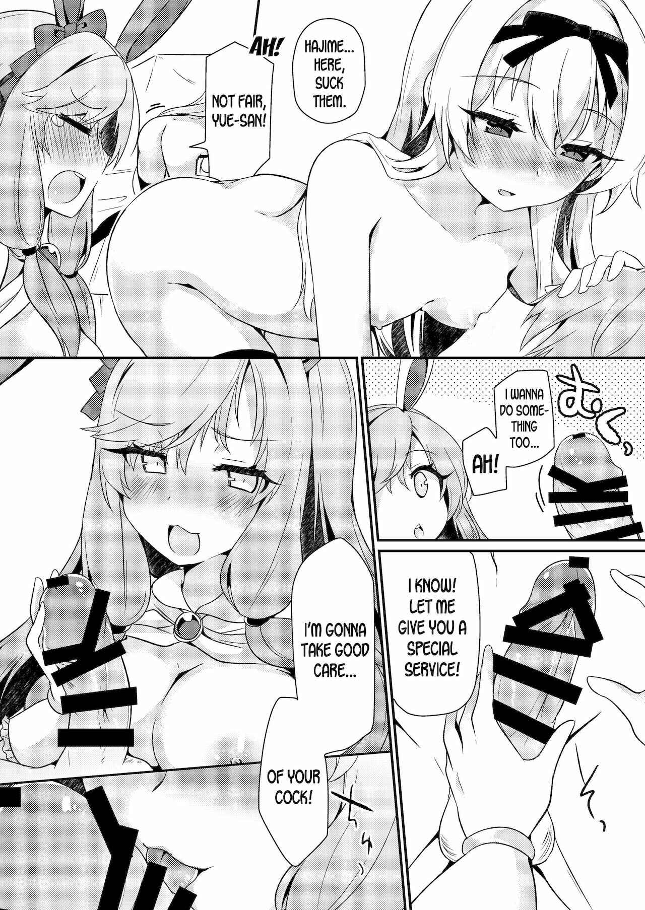 Page 8 Chapter 2 Arifureta Shokugyou de Sekai Saikyou - Arifureta Nichijo wa Kyuketsu Hime ni Kuwareru