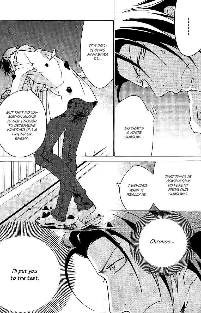 Page 15 Chapter 3 Chronos - DEEP