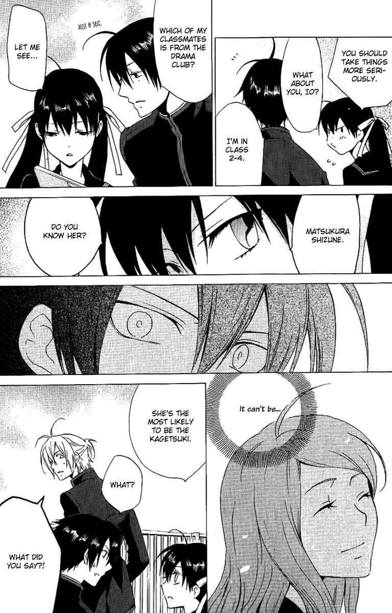 Page 20 Chapter 3 Chronos - DEEP