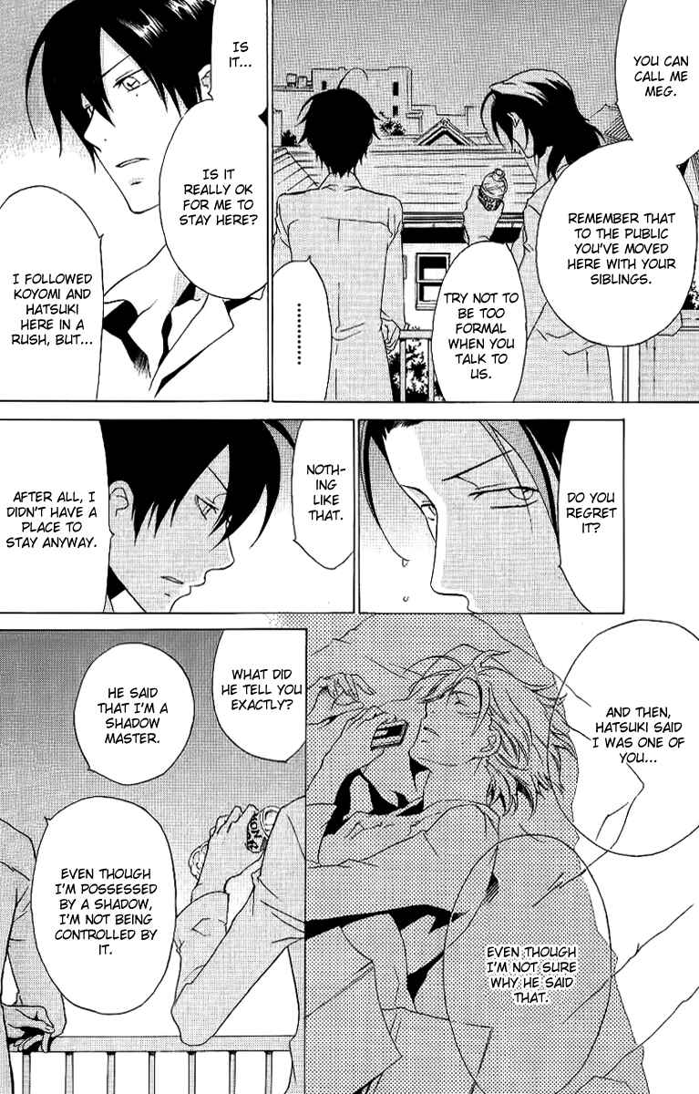 Page 9 Chapter 3 Chronos - DEEP