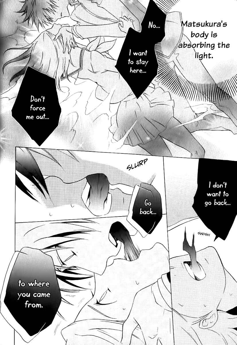 Page 10 Chapter 8 Chronos - DEEP