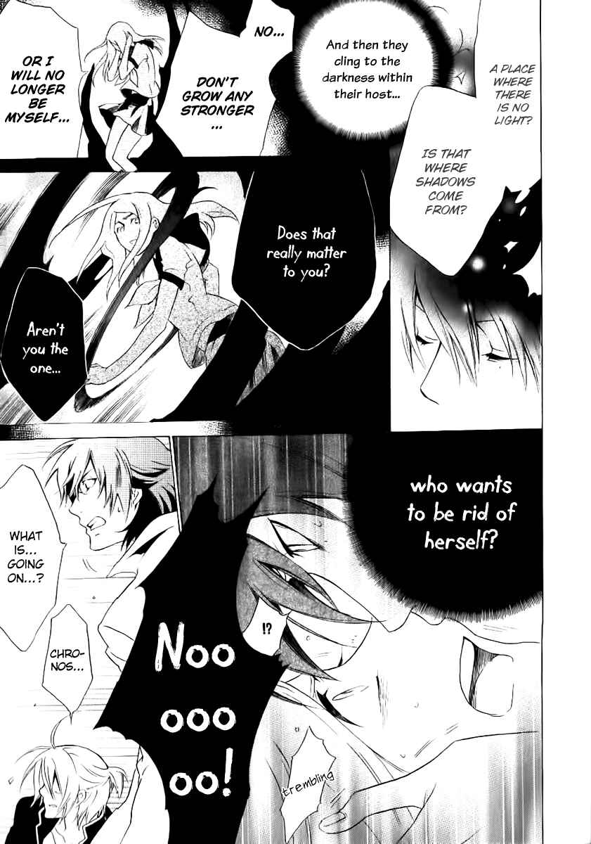Page 9 Chapter 8 Chronos - DEEP