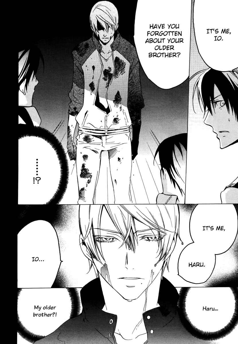 Page 12 Chapter 24 Chronos - DEEP