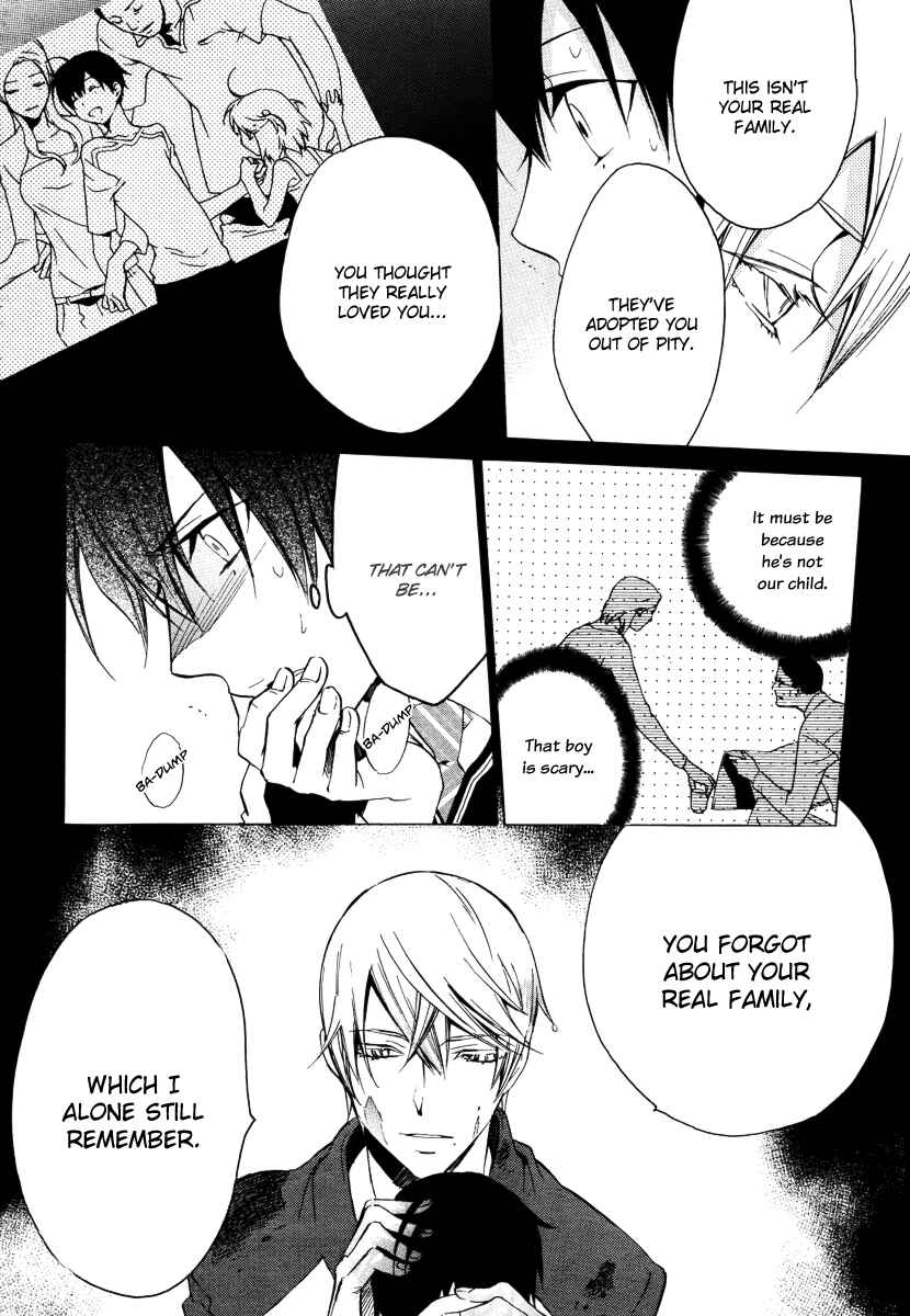 Page 14 Chapter 24 Chronos - DEEP