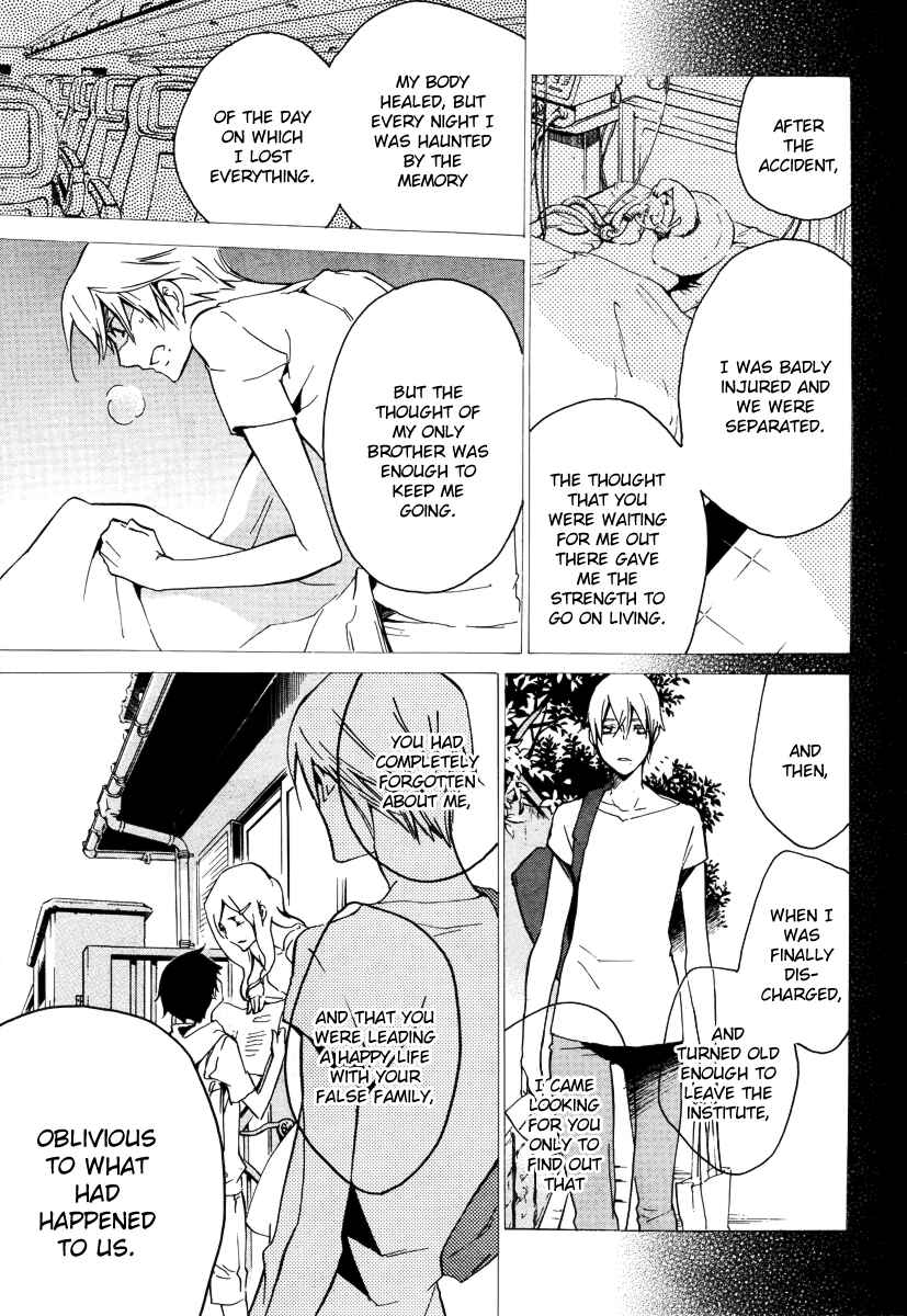 Page 15 Chapter 24 Chronos - DEEP