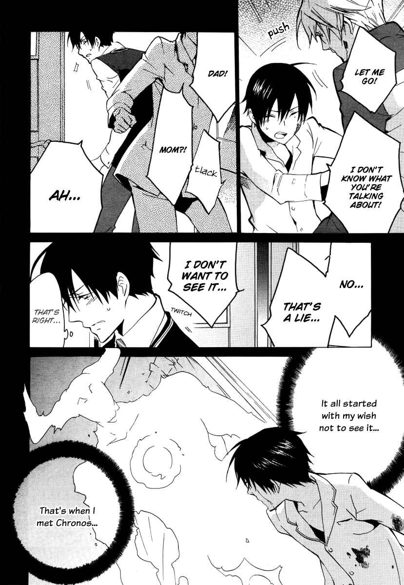 Page 16 Chapter 24 Chronos - DEEP