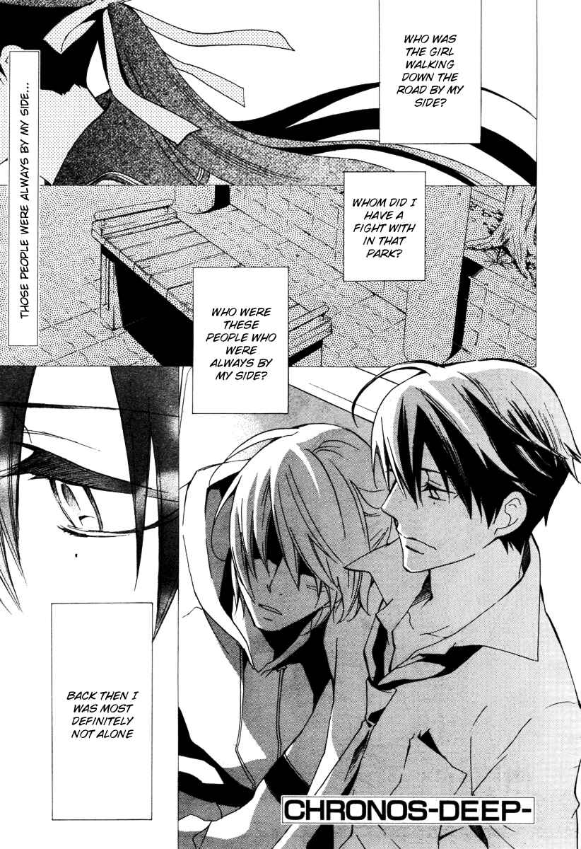 Page 3 Chapter 24 Chronos - DEEP