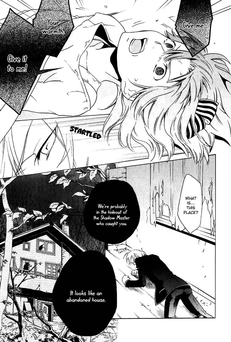 Page 17 Chapter 11 Chronos - DEEP